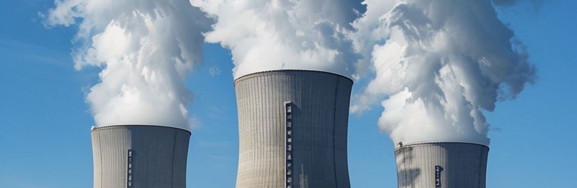 контроль выбросов